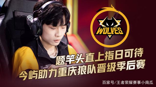 HLTV奖项：年度最佳得分选手 - b1t