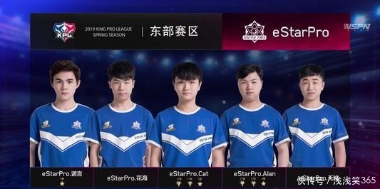 LPL夏季赛季后赛：EDG 3：1击败LNG，晋级败者组决赛