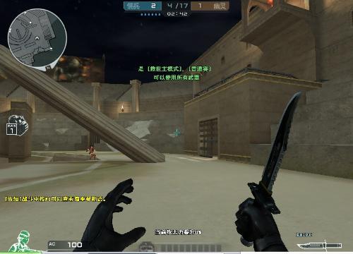 【前瞻】2025LPL春季赛季后赛RNG vs TES，败者组尴尬相逢谁能更胜一筹