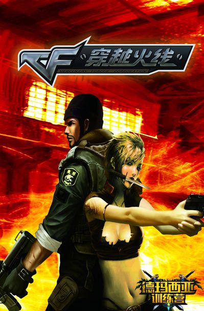 CSGO Dreamhack秋季公开赛欧洲区最强阵容，Zywoo赫然在列