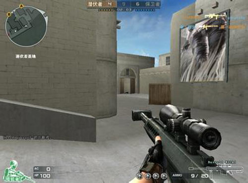 未来将推出一个针对太平洋挑战者赛区的全球合同数据库