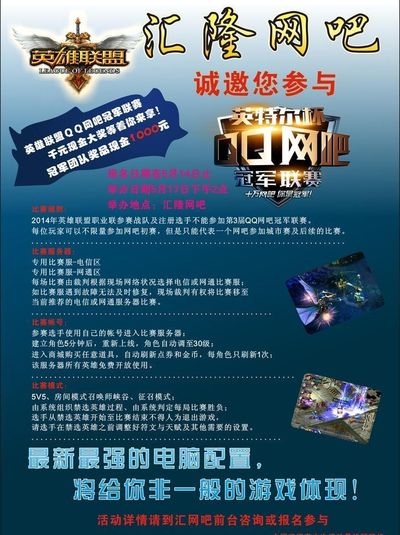 CSGO比分：ESL One科隆，IG 1：2 惨遭VG翻盘