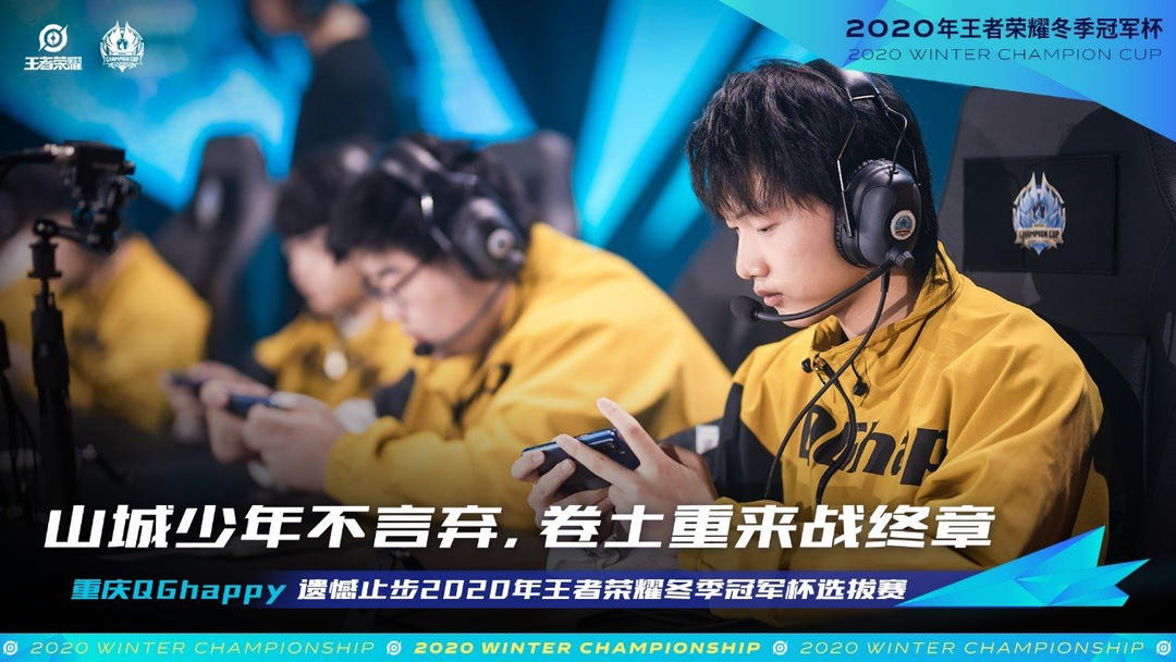 消息来源可靠吗？外媒爆出LOL 2025全球总决赛具体赛程
