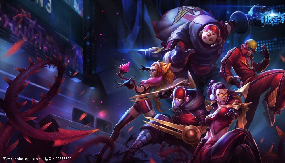 2025年KPL秋季赛赛事日历&赛制介绍