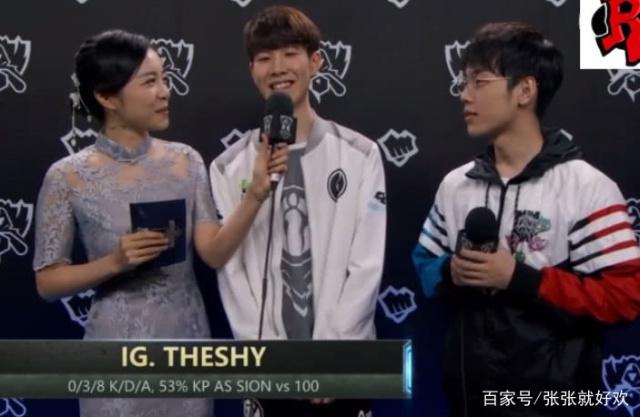 【战报】2025LPL春季赛 RNG 2-0 TES，RNG完美翻盘捍卫第一宝座