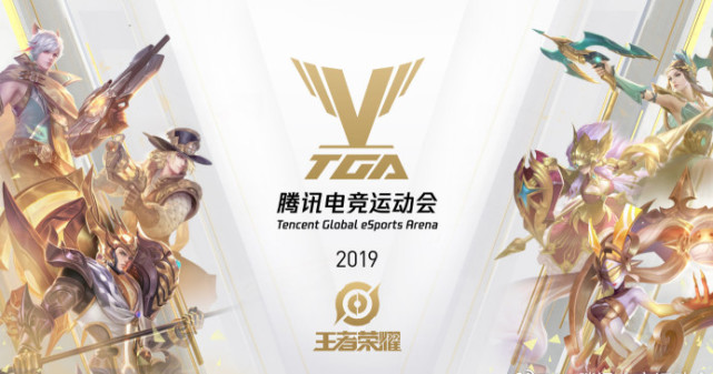 NAVI, Ninjas in Pyjamas , 和 B8 将参加 StarLadder StarSeries 2025 秋季赛