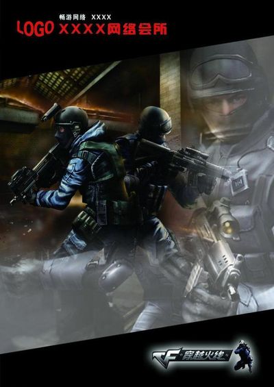 ADC请假是因为FNC内讧？本人澄清：别瞎想了