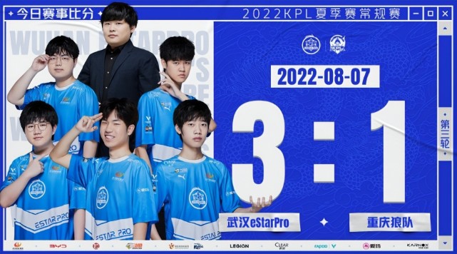 前往冠军之路！ Top Esports 官方关注了 Kanavi 、教练 Hongmi 和刘青松的微博