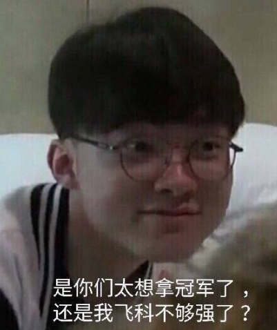 2022LPL夏季季后赛首发：16：40 EDG vs LNG(BO5)，Tarzan vs Jiejie