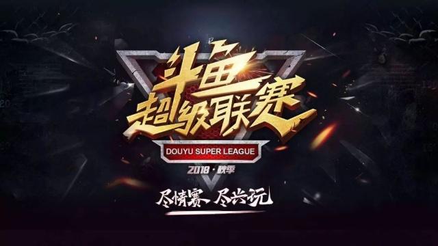 快对齐