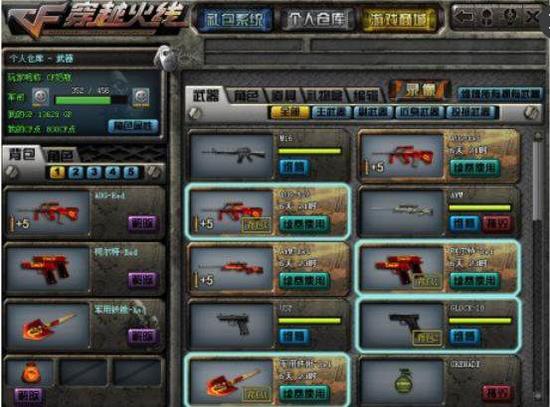 OG 击败 PARIVISION 成为 CCT 第三季 Europe 第四系列的冠军