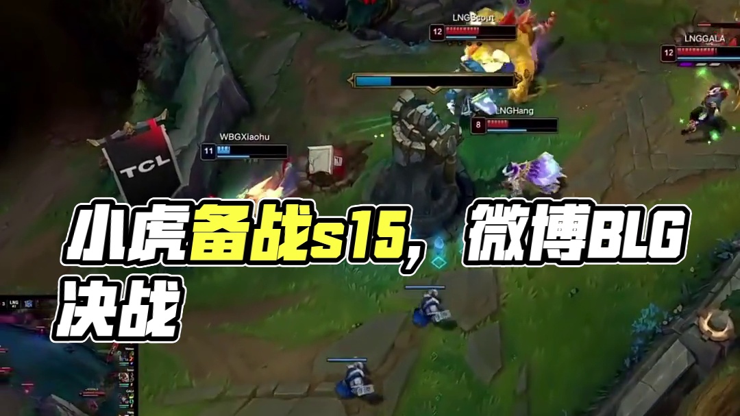 录暂停