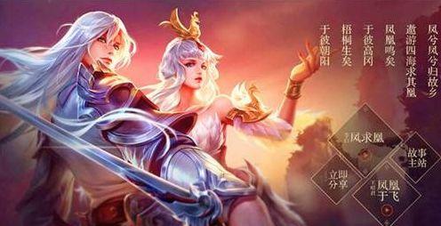 Falcons 击败了 Liquid，而 Eternal Fire 输给了 3DMAX - ESL Pro League 第21赛季第一天的结果